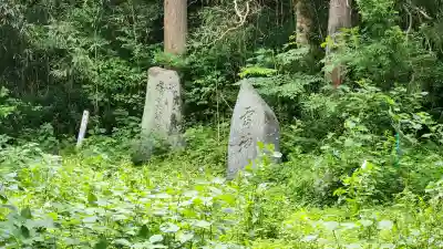 高藏寺(宮城県)