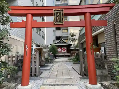 櫻天神社(愛知県)