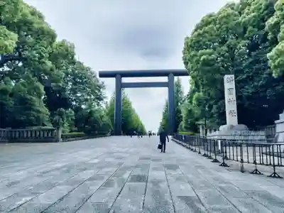 靖國神社(東京都)