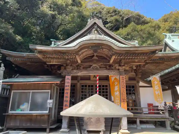 大龍寺(兵庫県)