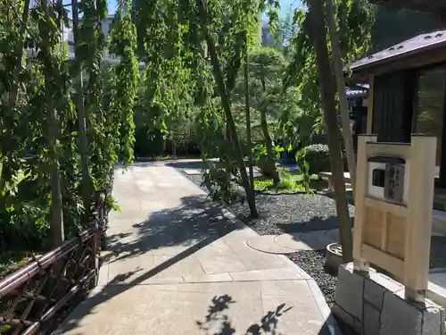 普門院のその他建物