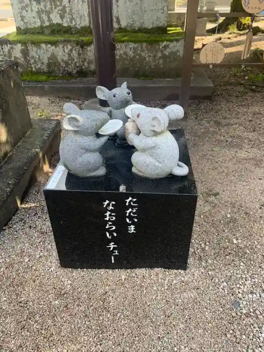 万九千社(島根県)