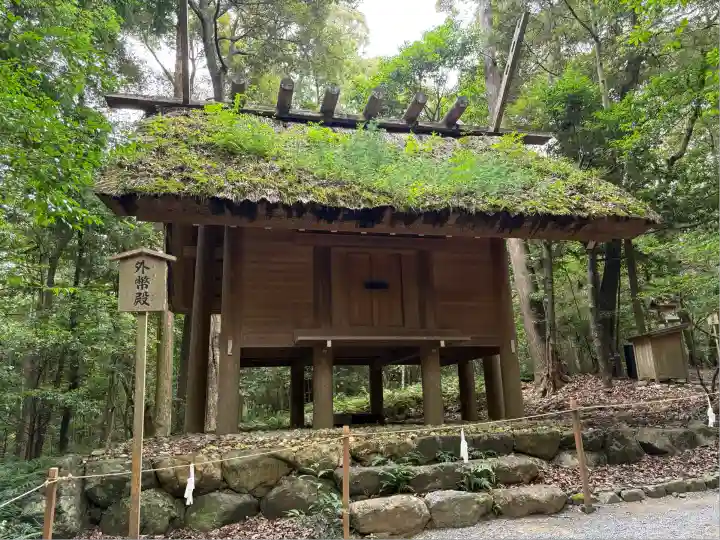 伊勢神宮内宮(皇大神宮)(三重県)
