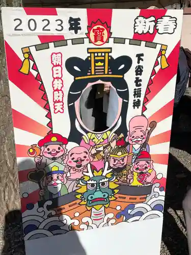 弁天院の御朱印