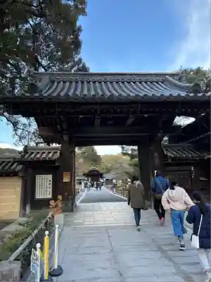鹿苑寺（金閣寺）(京都府)