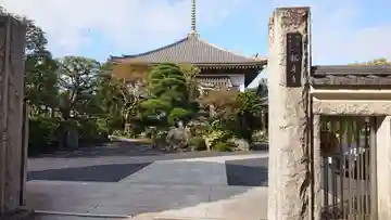 報身寺のその他建物
