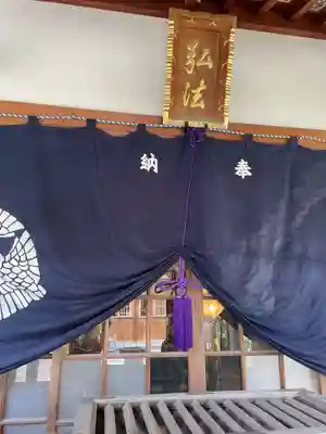 神恵院(香川県)