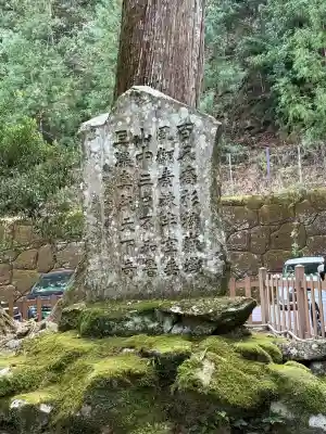 飛瀧神社(熊野那智大社別宮)(和歌山県)