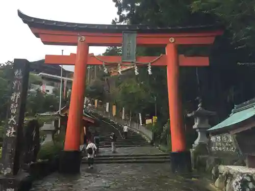 熊野那智大社の鳥居