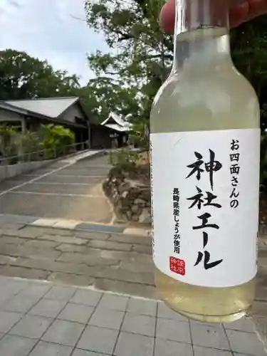 諫早神社（九州総守護  四面宮）(長崎県)