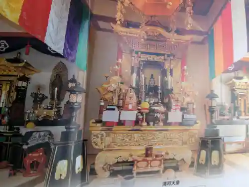 称念寺(福井県)