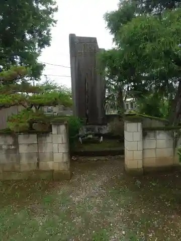 徳蔵院(群馬県)