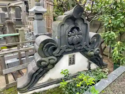 長安寺(東京都)