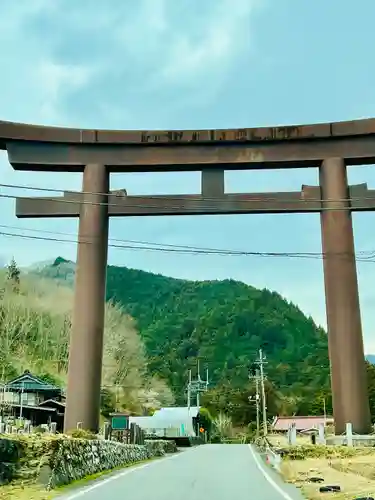 古峯神社(栃木県)