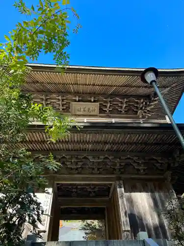 雲巌寺の山門・神門
