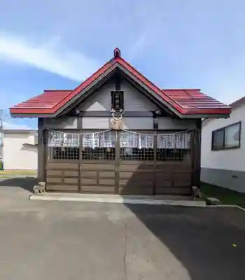 金刀比羅神社(北海道)