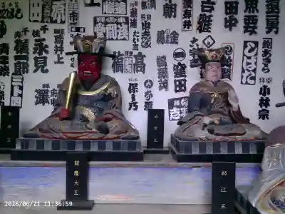 野坂寺(埼玉県)
