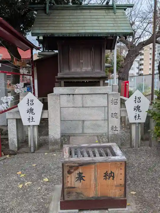 (芝生)浅間神社(神奈川県)
