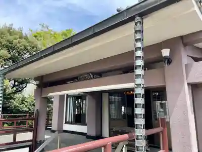 浄光寺(東京都)