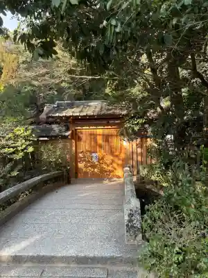 宇治上神社(京都府)
