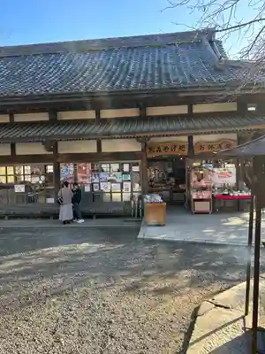 楽法寺（雨引観音）(茨城県)