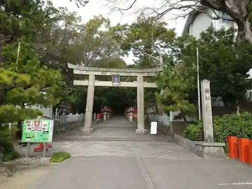 紀州東照宮(和歌山県)