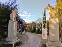 宝寿院のその他建物