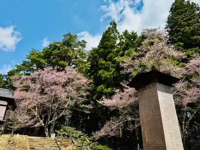 土津神社｜こどもと出世の神さま(福島県)