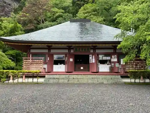 鳳来寺(愛知県)