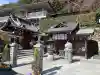 犬山寂光院(愛知県)