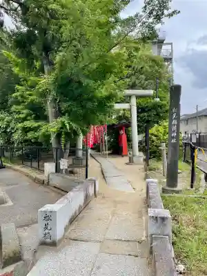 松先稲荷神社(千葉県)