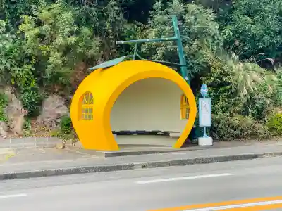 金刀比羅宮(長崎県)