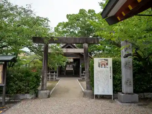 津島神社(愛知県)