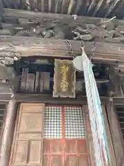 東楽寺(兵庫県)