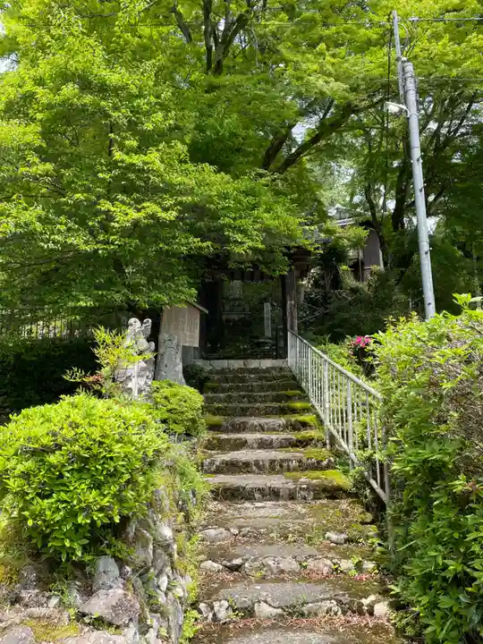 龍澤寺(京都府)