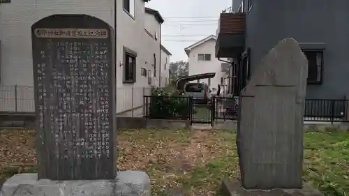 香取神社のその他建物