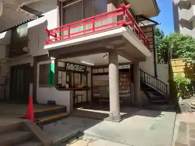 妻戀神社(東京都)