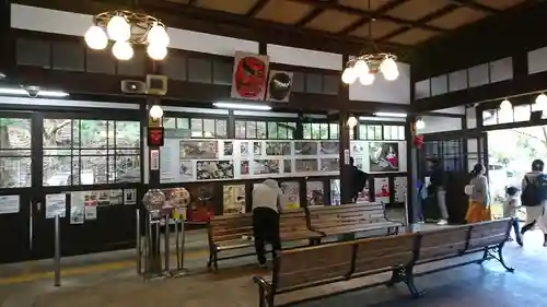 鞍馬寺(京都府)