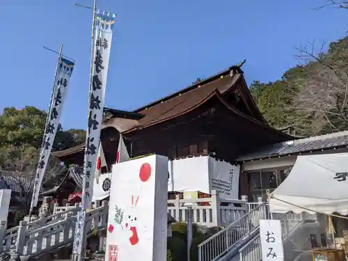 手力雄神社の本殿