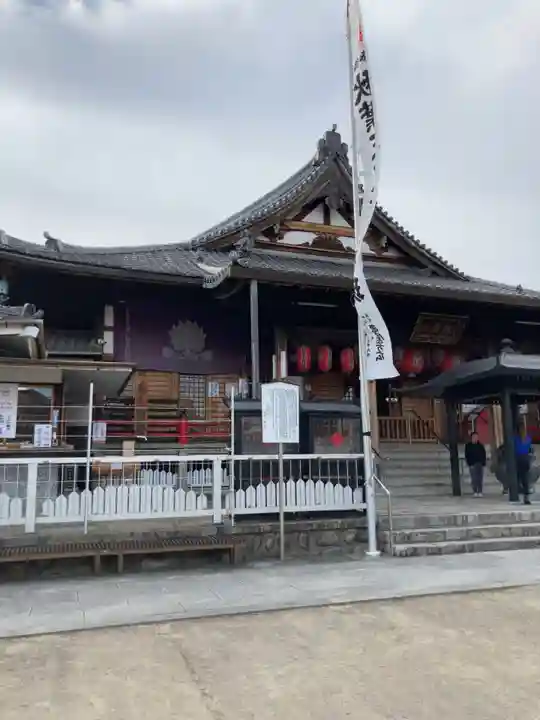 秋葉山圓通寺の本殿・本堂