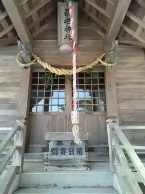 長老神社(宮城県)