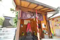 源兵衛子育地蔵尊の地蔵