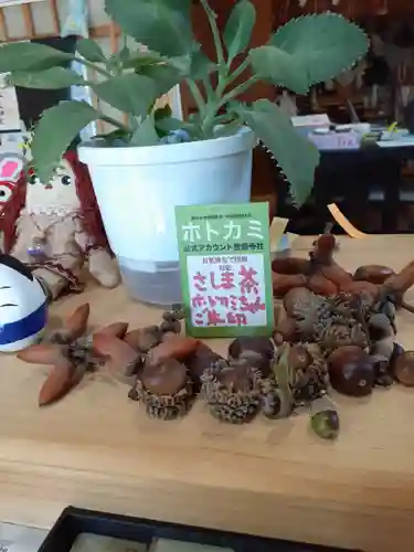 伏木香取神社(茨城県)