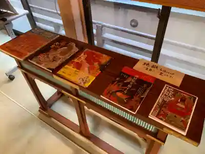 日蓮宗 宗門史跡 妙法寺(神奈川県)