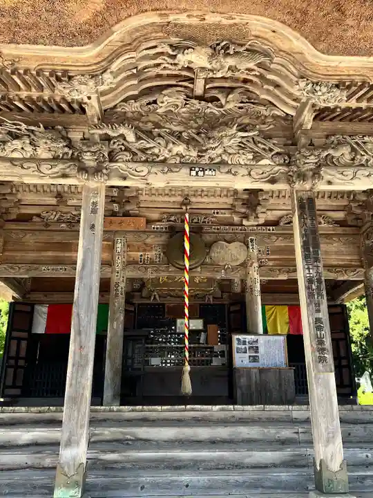 幸徳院笹野寺(山形県)