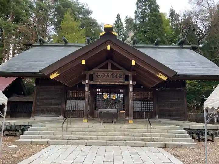 岩手護國神社の本殿・本堂