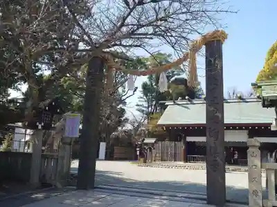 伊勢山皇大神宮(神奈川県)
