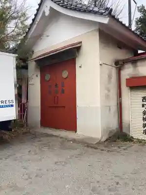 玉姫稲荷神社(東京都)