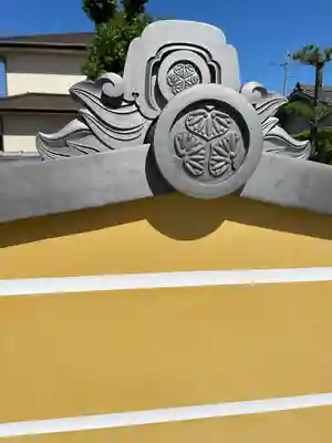 松應寺のその他建物