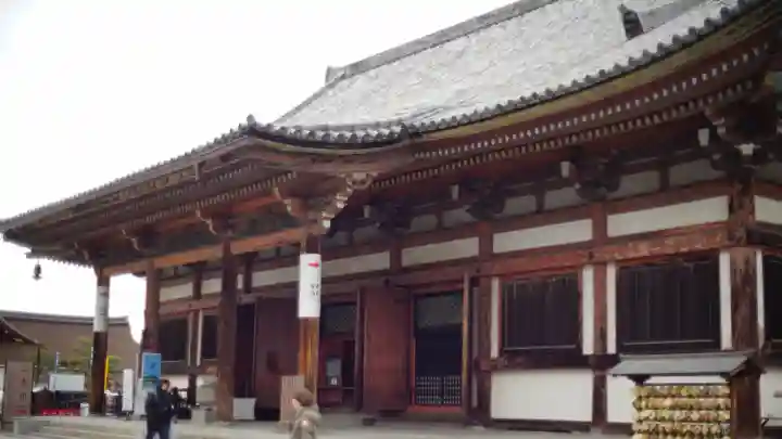東寺(教王護国寺)(京都府)